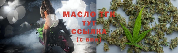 прущая мука Верхнеуральск