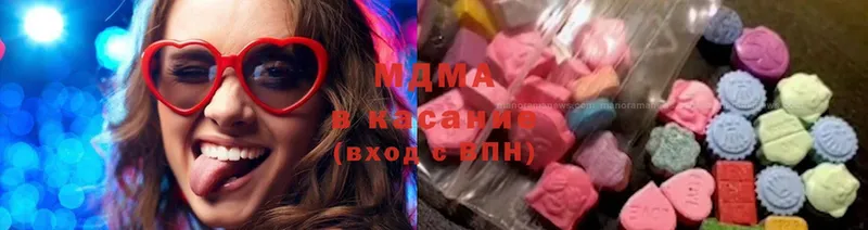 ссылка на мегу зеркало  Николаевск  MDMA crystal 